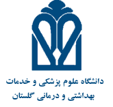 مرکز تحقیقات بهداشت محیط