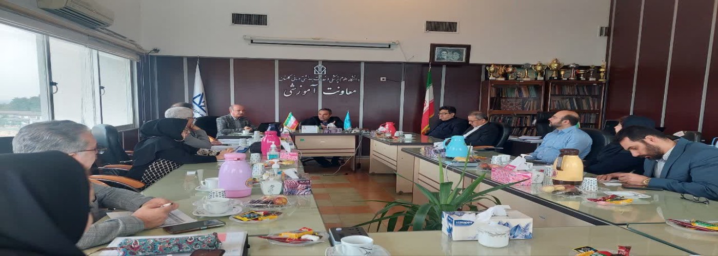 The opening meeting was attended by the monitoring and evaluator board of the Ministry of Health